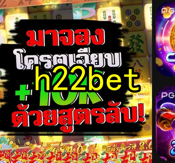 h22bet.com